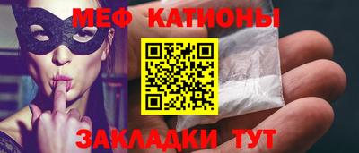 тгк Среднеуральск