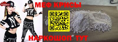 ECSTASY Старая Купавна