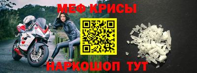 синтетический гашиш Ставрополь