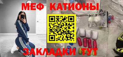 ECSTASY Старая Купавна