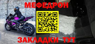 синтетический гашиш Ставрополь