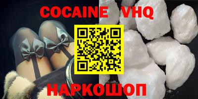 ECSTASY Старая Купавна