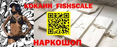 ECSTASY Старая Купавна