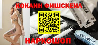тгк Среднеуральск