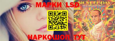 ECSTASY Старая Купавна