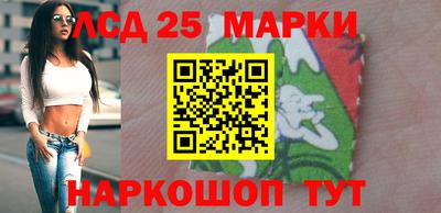 тгк Среднеуральск