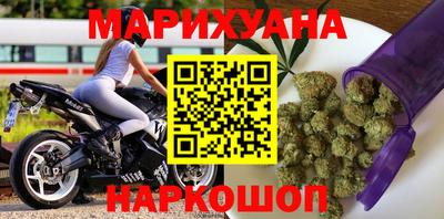тгк Среднеуральск