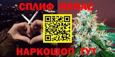 ECSTASY Старая Купавна