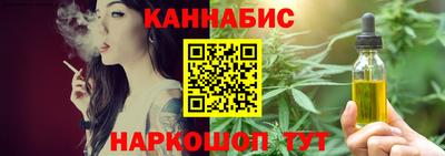 ECSTASY Старая Купавна
