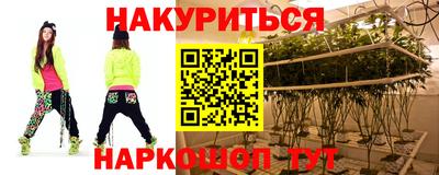 ECSTASY Старая Купавна