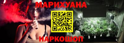 тгк Среднеуральск