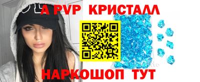 тгк Среднеуральск