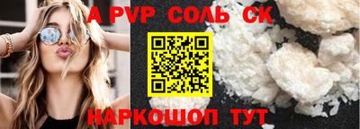 ECSTASY Старая Купавна
