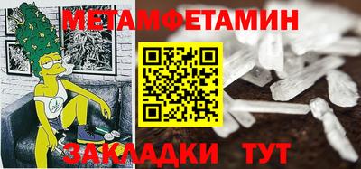 тгк Среднеуральск