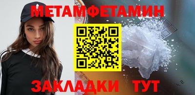 тгк Среднеуральск