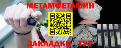 ECSTASY Старая Купавна