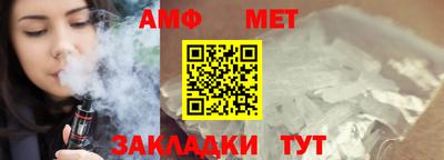 ECSTASY Старая Купавна