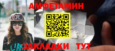 тгк Среднеуральск
