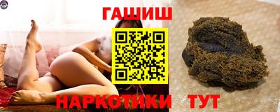 тгк Среднеуральск