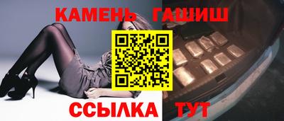 тгк Среднеуральск