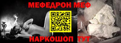 тгк Среднеуральск