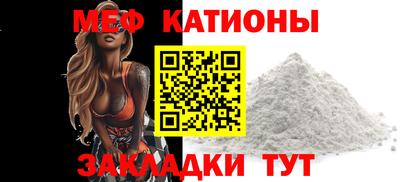 ECSTASY Старая Купавна